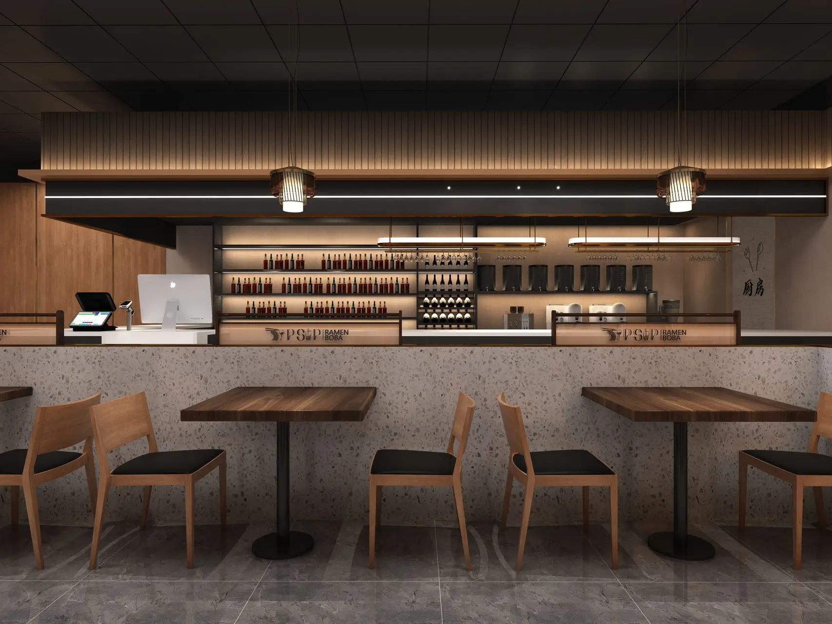 Japanese Restaurant Sip Sip | Brooksville